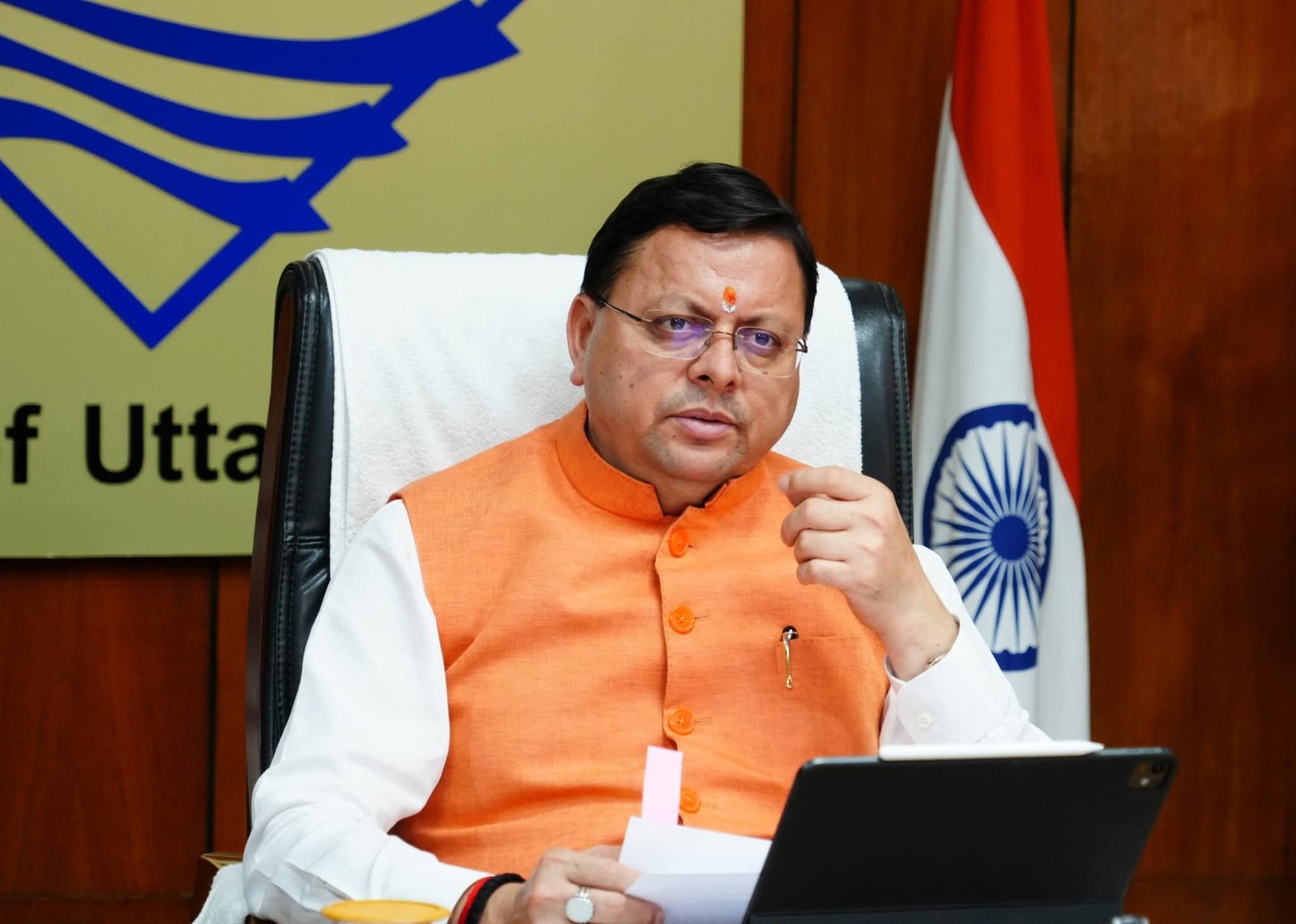 युवाओं को नशे की लत से बाहर निकालने के लिए अहम पहल