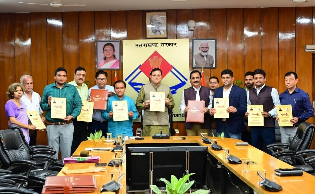 मेडिकल कॉलेज देहरादून और हल्द्वानी के लिए आज हुआ खास एमओयू