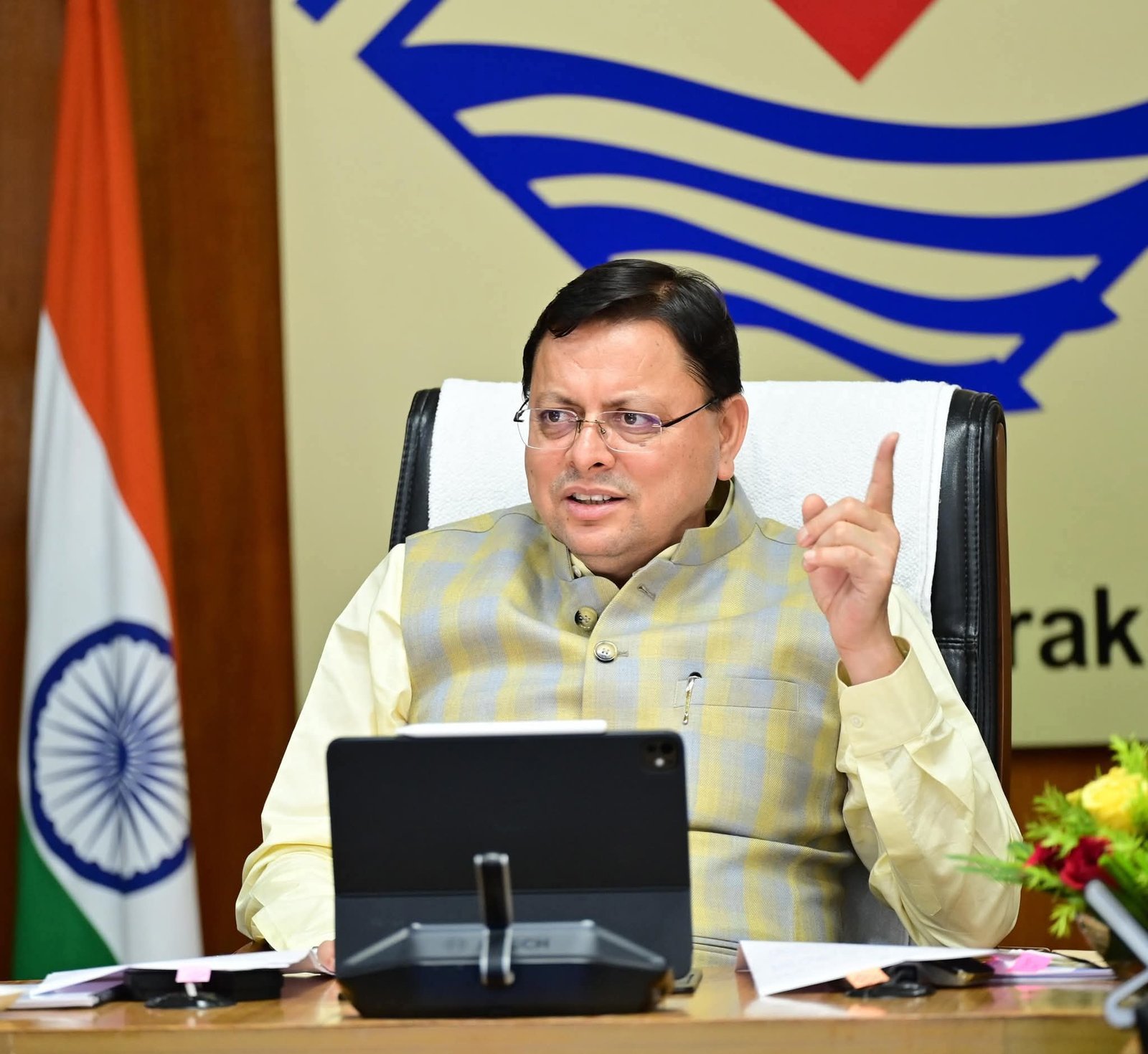 सीएम धामी की पहल का असर, केंद्र से मिलेंगे 125 करोड़ रुपये