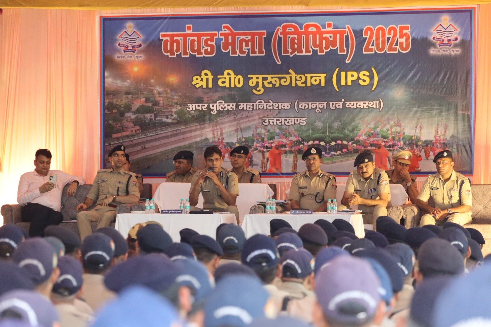 कांवड़ मेले की सुरक्षा को लेकर पुलिस की पुख्ता तैयारी