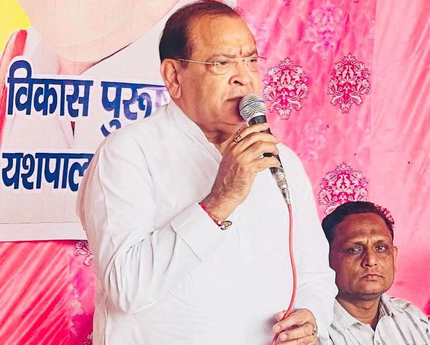 नैनीताल हाईकोर्ट के इस फैसले को नेता प्रतिपक्ष यशपाल आर्य ने बताया भविष्य के लिए नज़ीर
