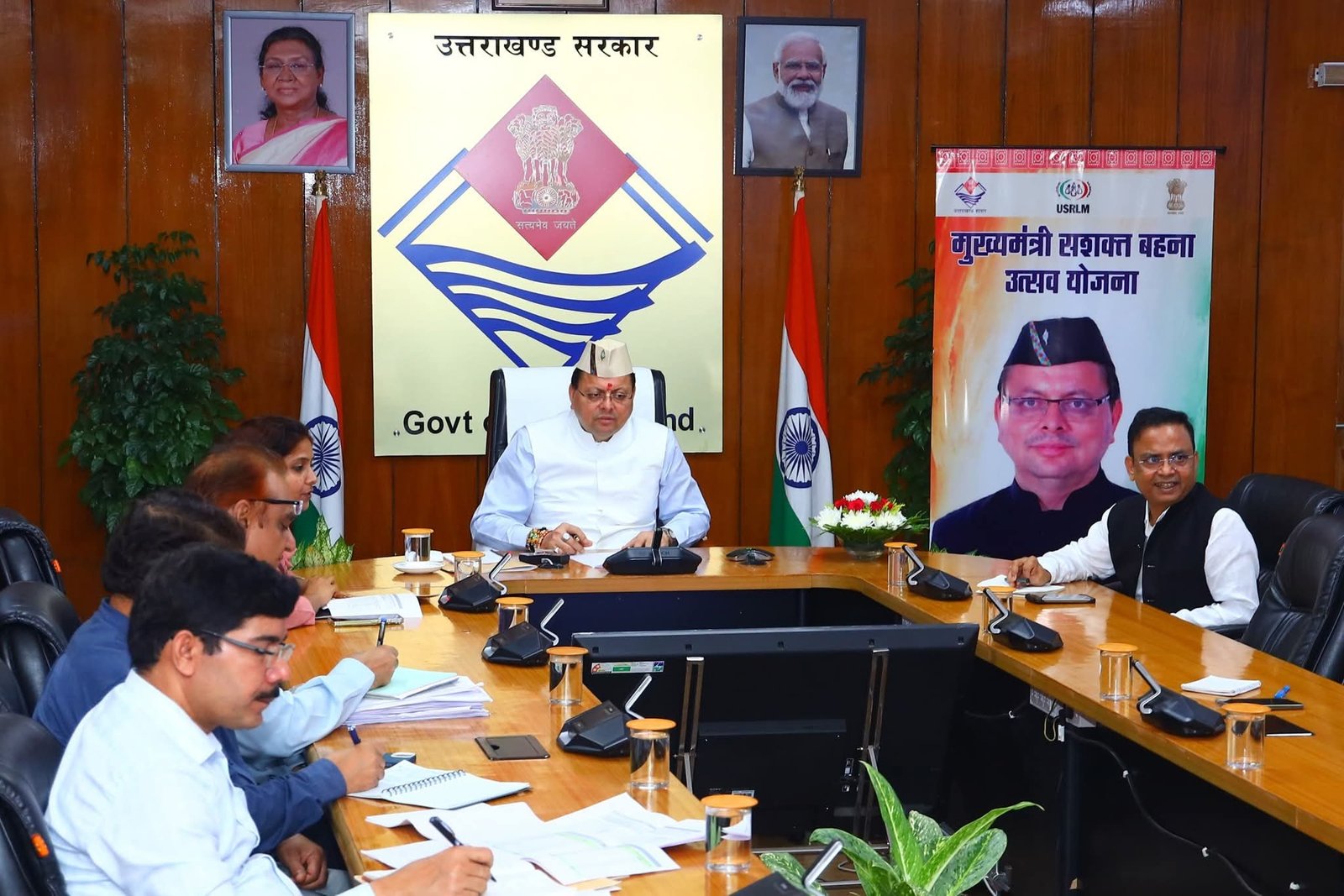 सीएम धामी ने महिला स्वयं सहायता समूहों से किया ऑनलाइन संवाद
