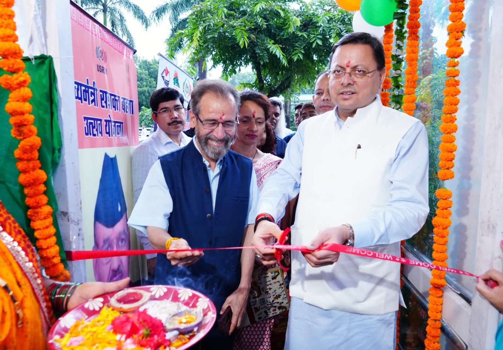 सीएम धामी ने किया मुख्यमंत्री सशक्त बहना योजना का उद्घाटन