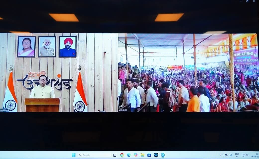 सीएम धामी ने अल्मोड़ा के नंदा देवी महोत्सव का वर्चुअल उद्घाटन किया