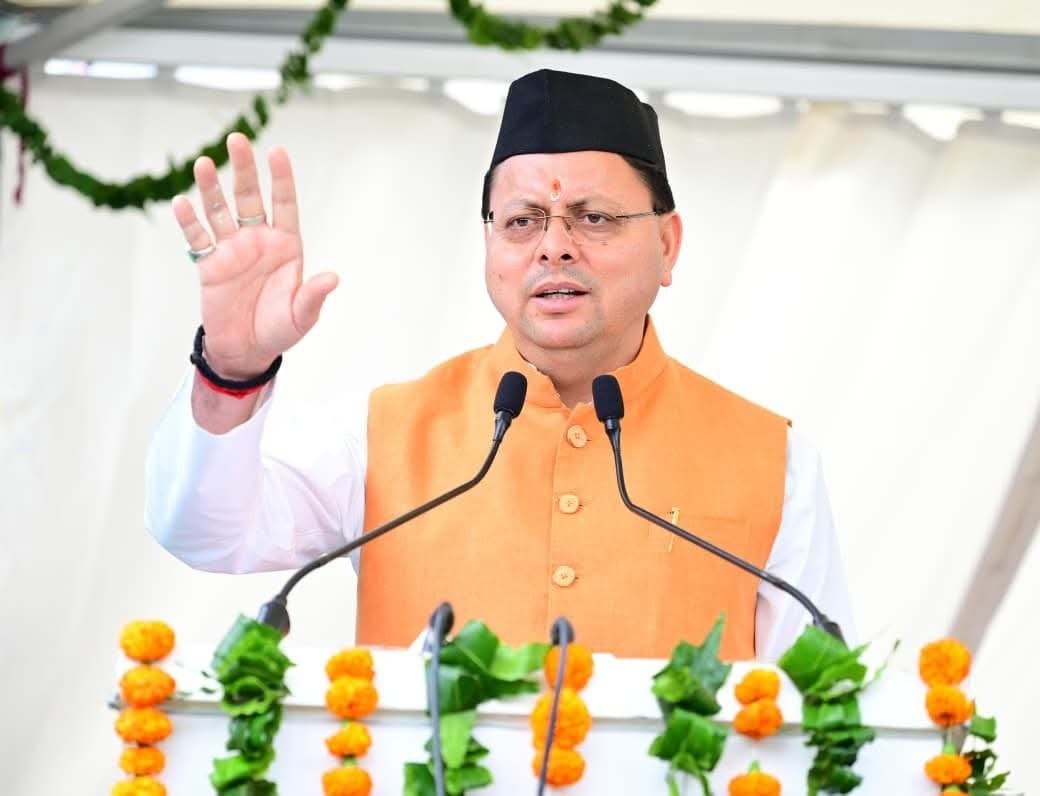 कर्मचारियों को सीएम धामी का तोहफा