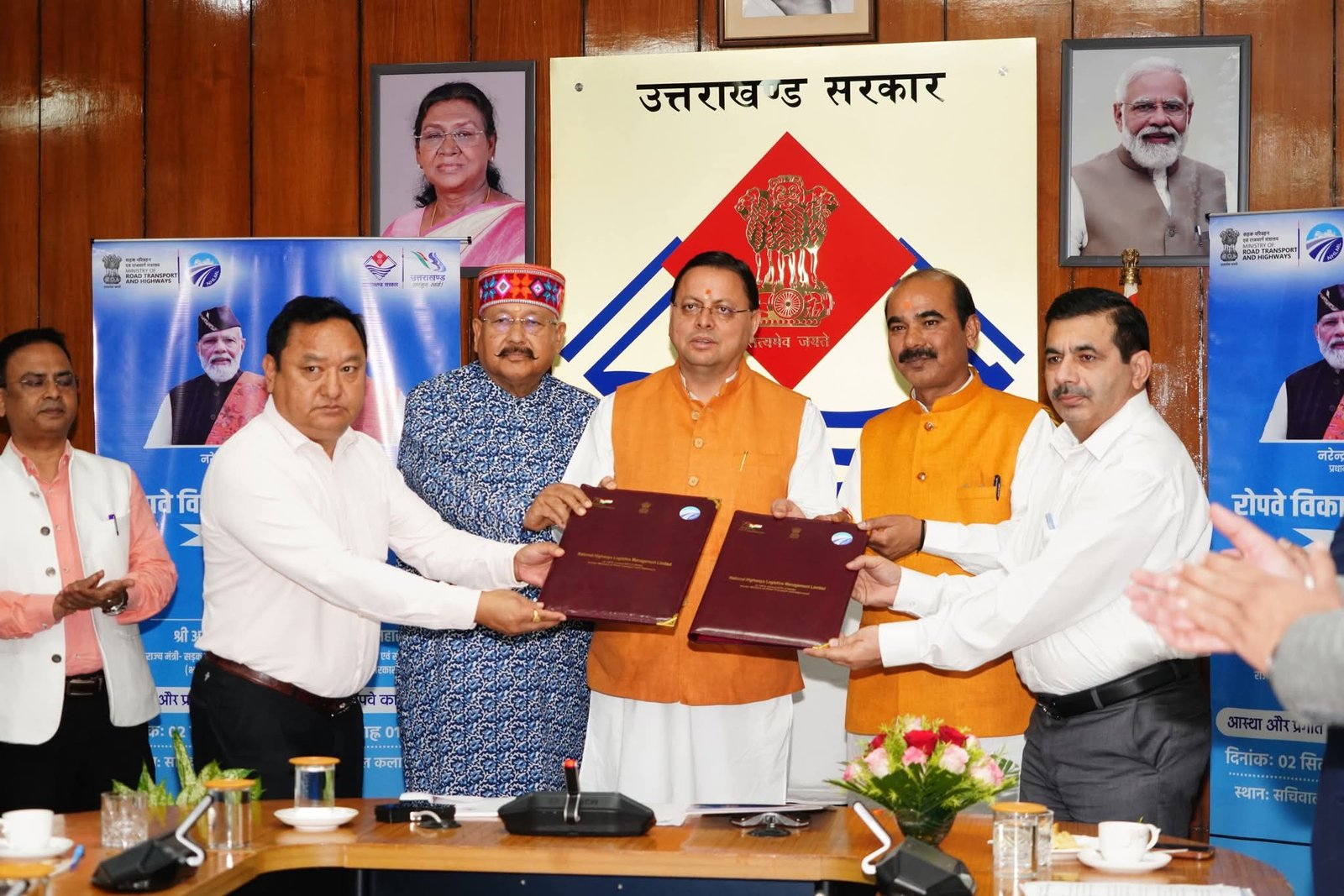 केदारनाथ और हेमकुंड में रोपवे को लेकर इनसे हुआ करार