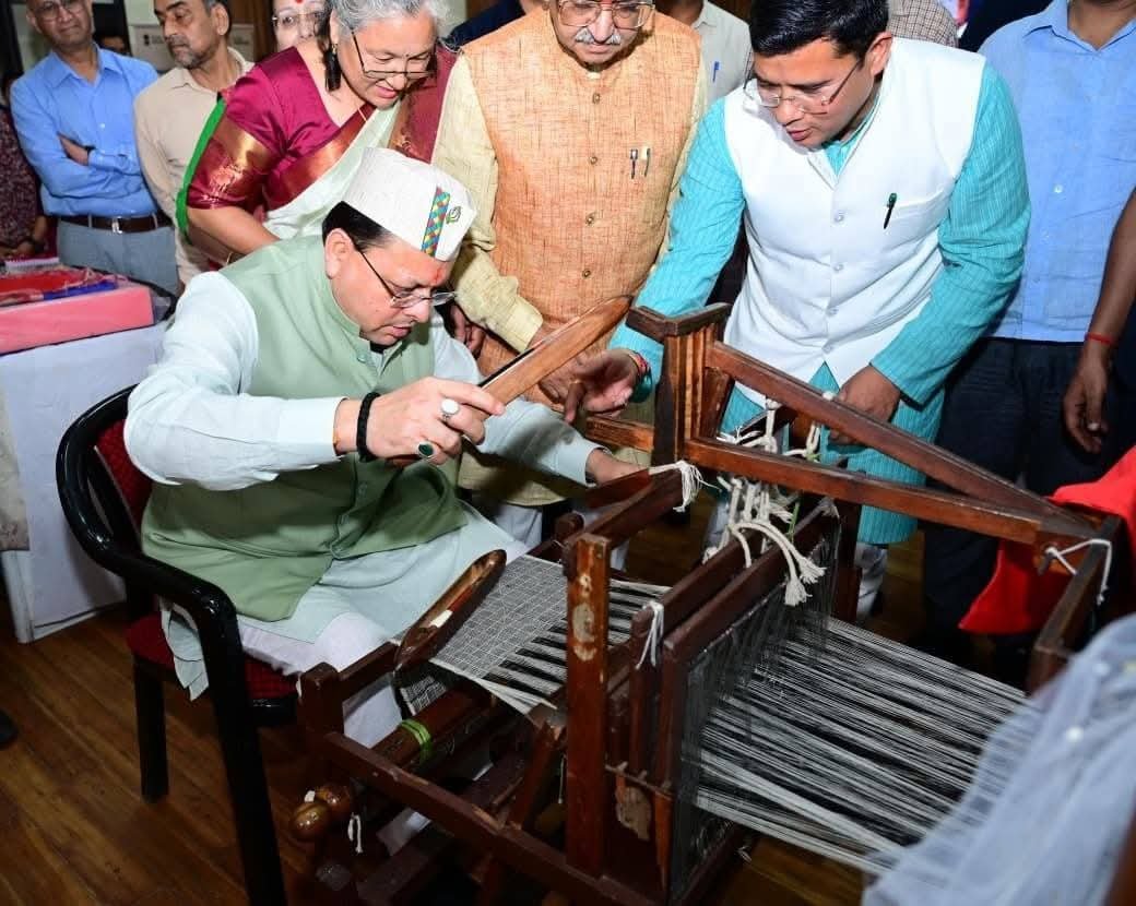 सीएम धामी ने इस कार्यक्रम में किया प्रतिभाग