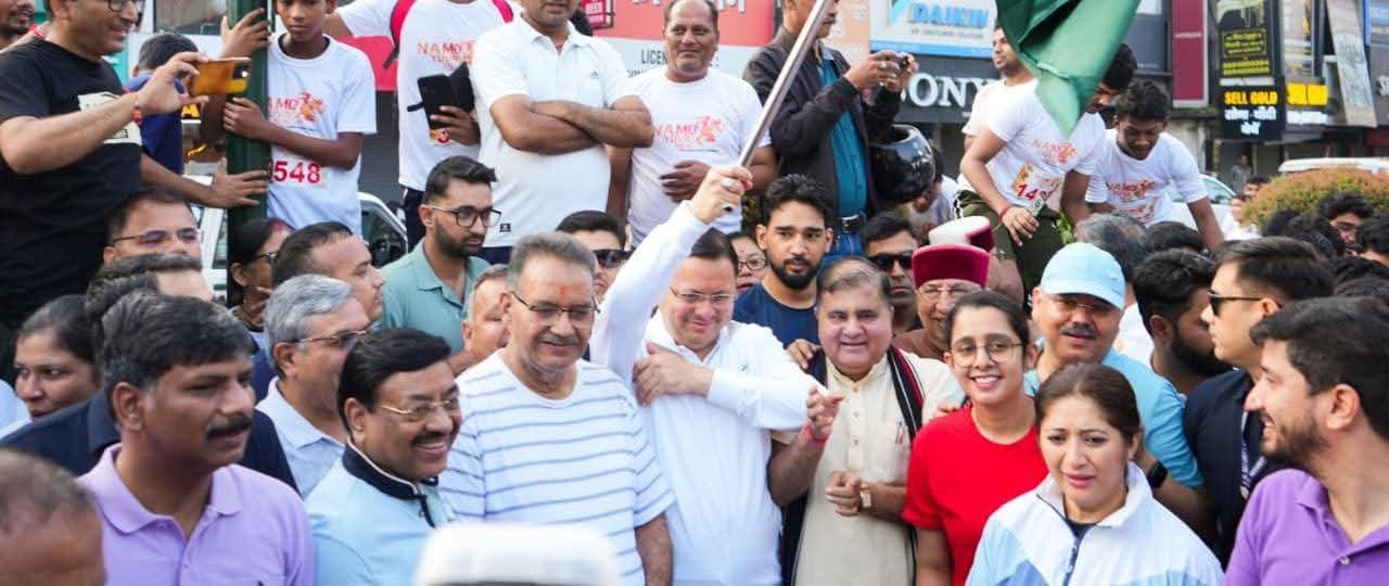 सीएम धामी ने किया नमो युवा रन का फ्लैग ऑफ