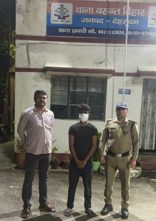 देहरादून के बसंत विहार में हुई युवती की हत्या का पुलिस ने किया खुलासा