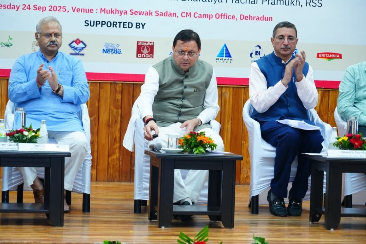 सीएम धामी ने किया सीएसआर डॉयलॉग में प्रतिभाग