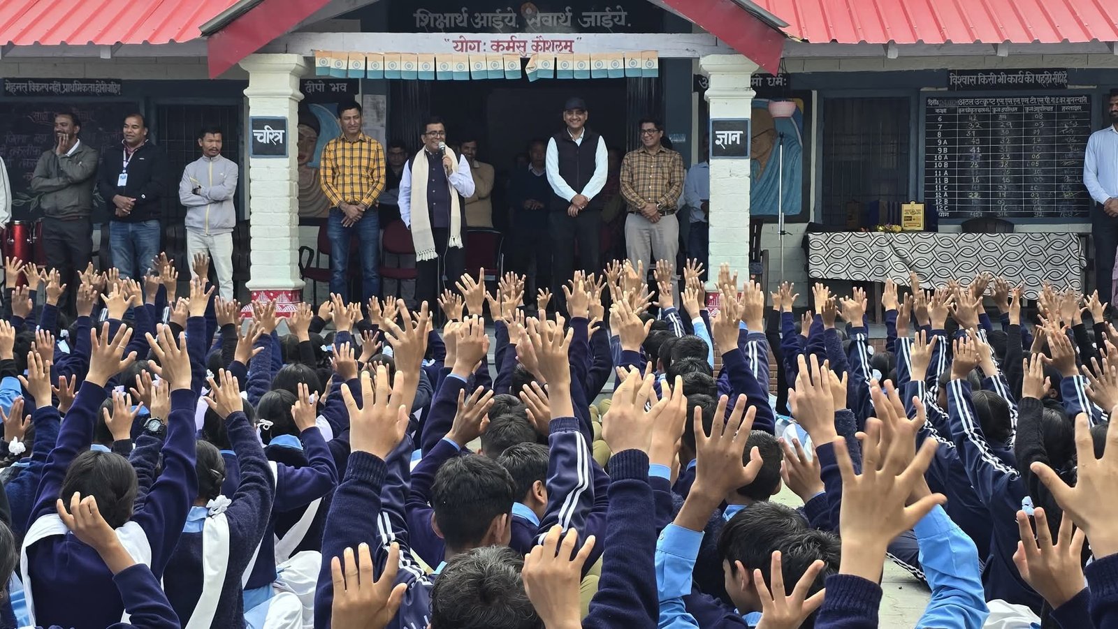 मुनस्यारी के त्रिलोक सिंह पांगती इंटर कॉलेज का डीएम ने लिया जायजा