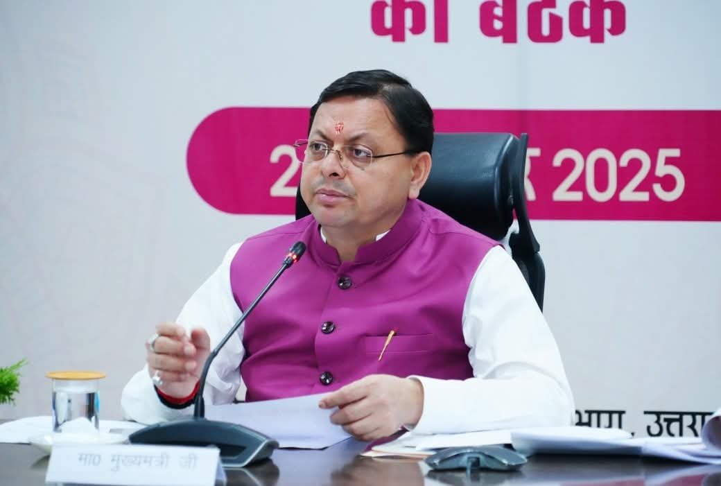 धामी सरकार ने अब रिटायर्ड जस्टिस यूसी ध्यानी को सौंपी पेपर लीक कांड की जांच