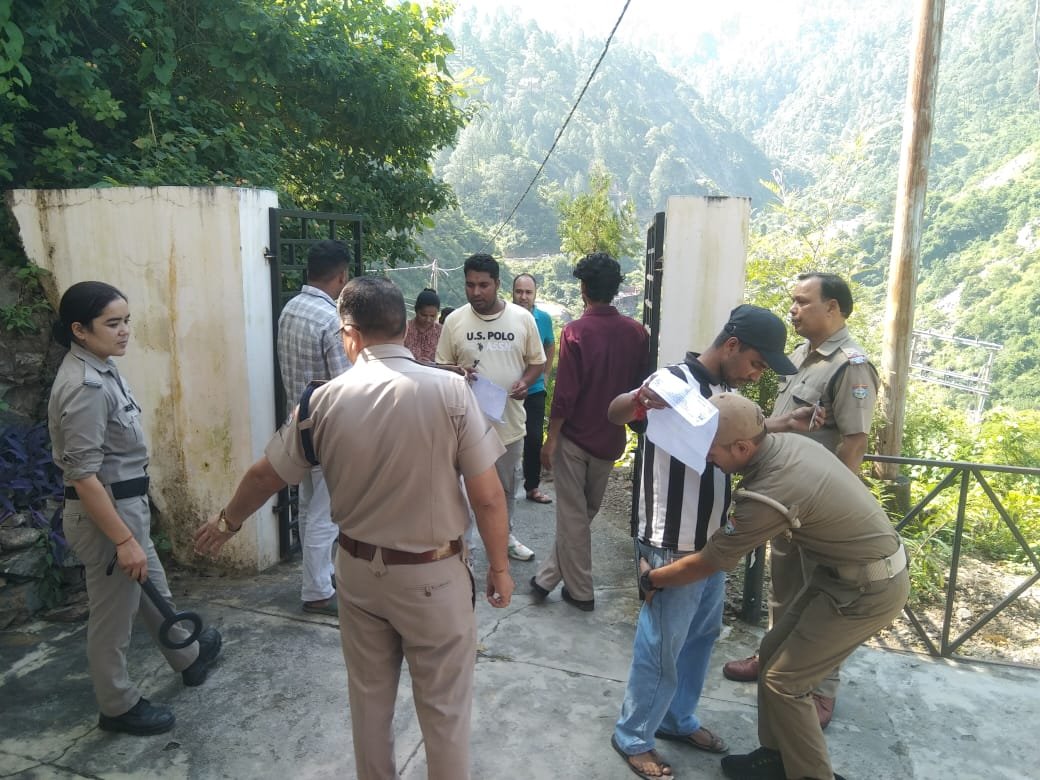 UKSSSC परीक्षा को लेकर रुद्रप्रयाग में कड़े इंतजाम