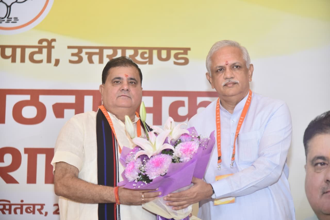 महेंद्र भट्ट बोले नकल जिहाद को खत्म करेंगे