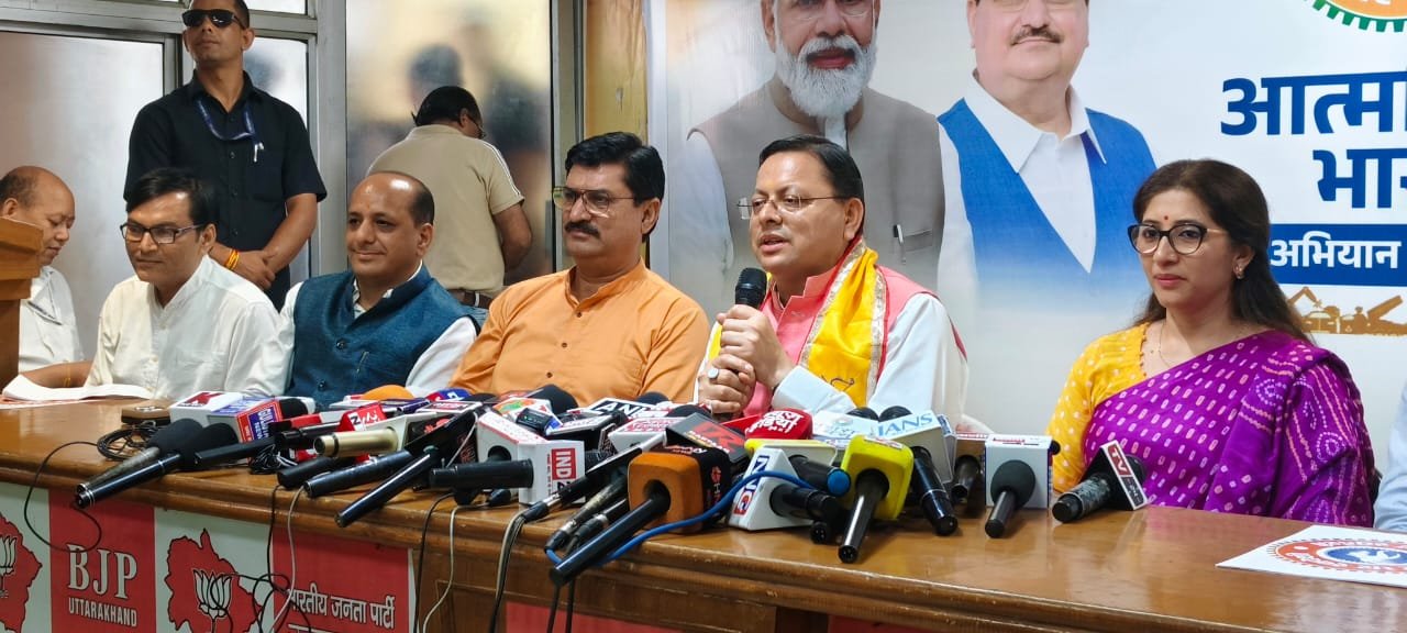 सीएम धामी ने की आत्मनिर्भर अभियान की शुरुआत