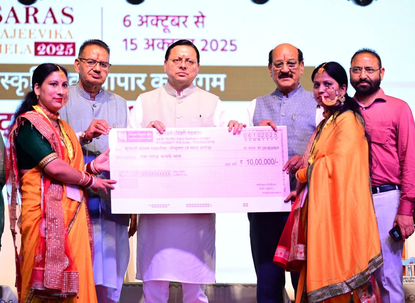 मुख्यमंत्री ने की ऋषिकेश सरस मेले में शिरकत