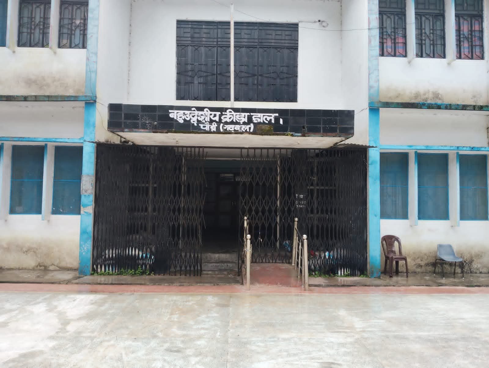 पौड़ी में कोच नियुक्त करने के लिए प्रक्रिया शुरू