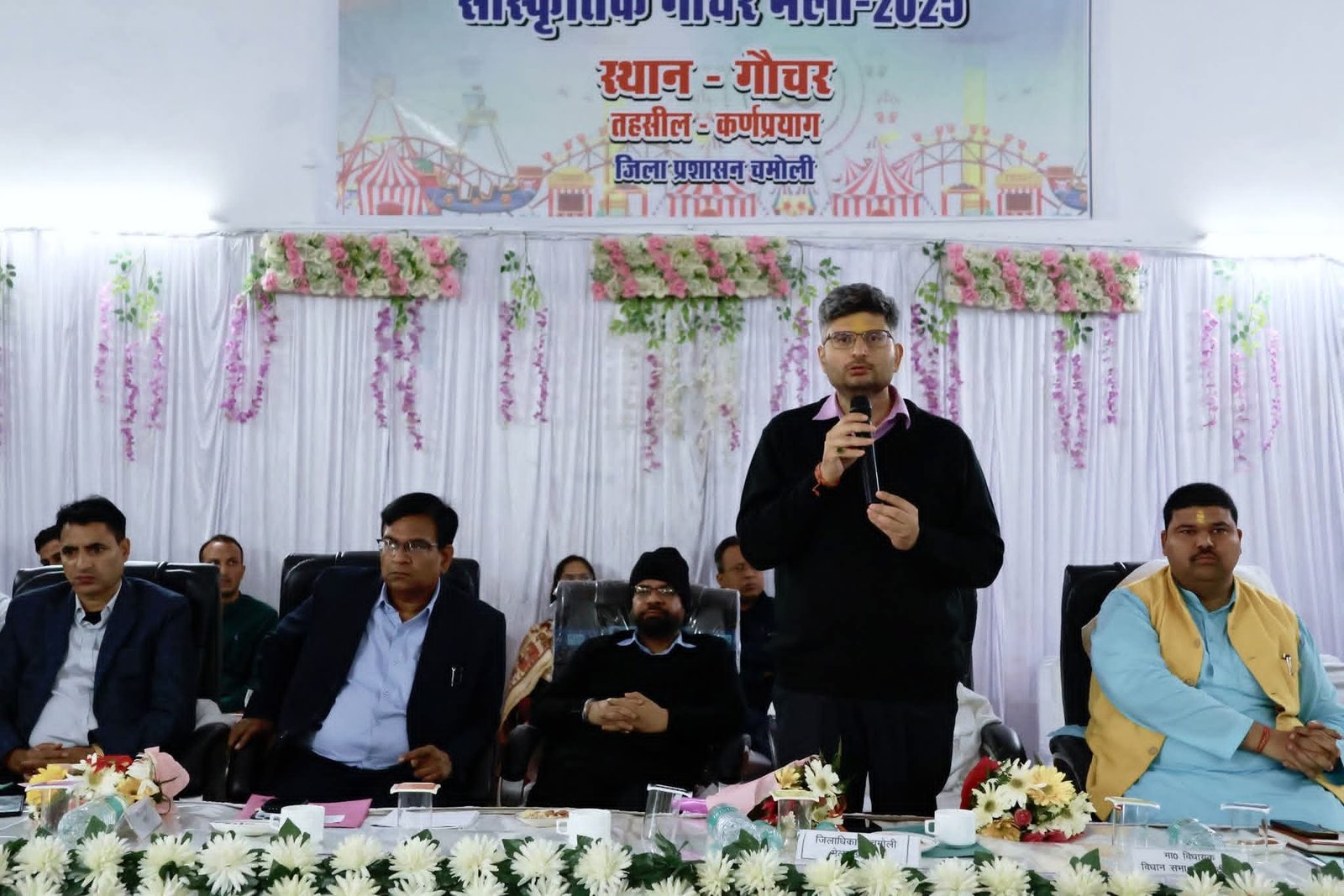 गौचर मेले की तैयारियों में तेजी, डीएम ने की समीक्षा बैठक