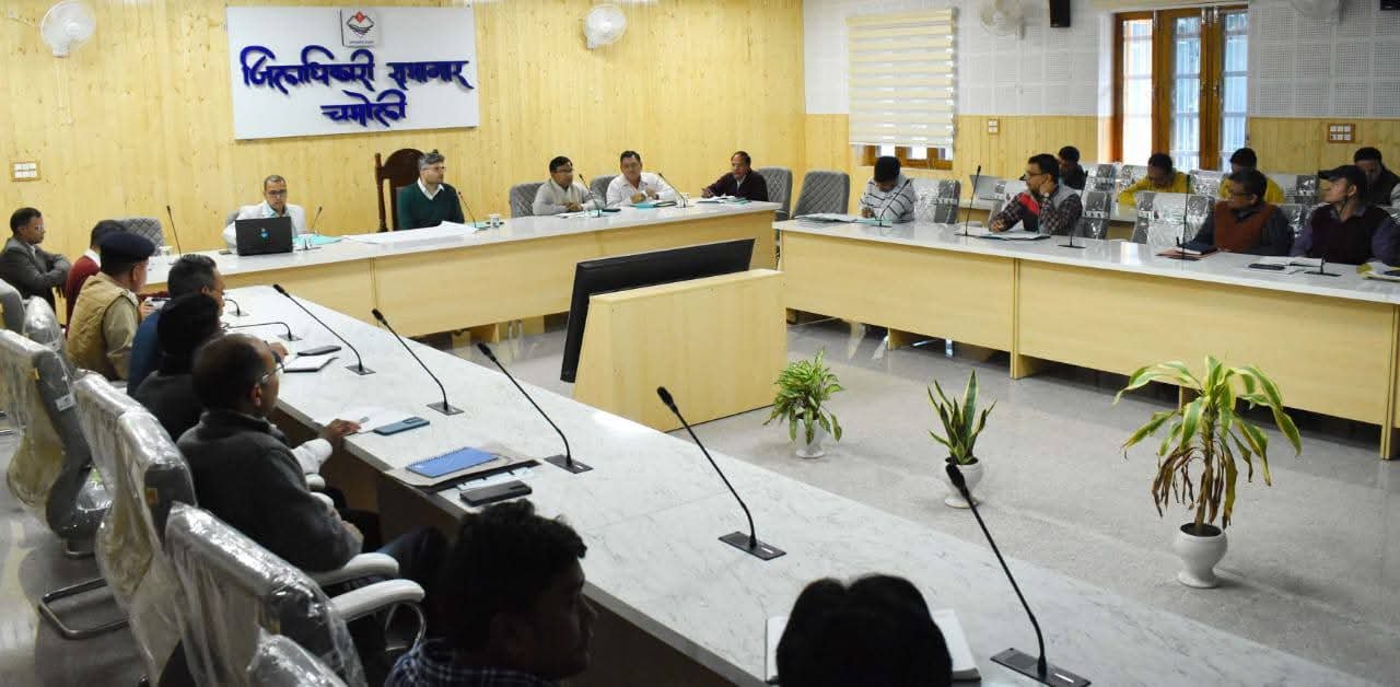 डीएम चमोली ने की नंदा देवी राजजात यात्रा की तैयारियों को लेकर समीक्षा बैठक