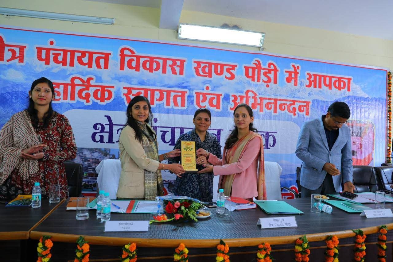 पौड़ी ब्लॉक की पहली बैठक, अहम मुद्दों पर चर्चा