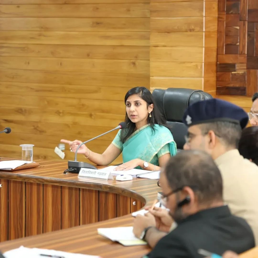 डीएम पौड़ी ने की समीक्षा बैठक