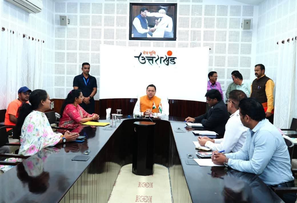 सीएम धामी ने इस विभाग की समीक्षा बैठक में दिए अहम निर्देश