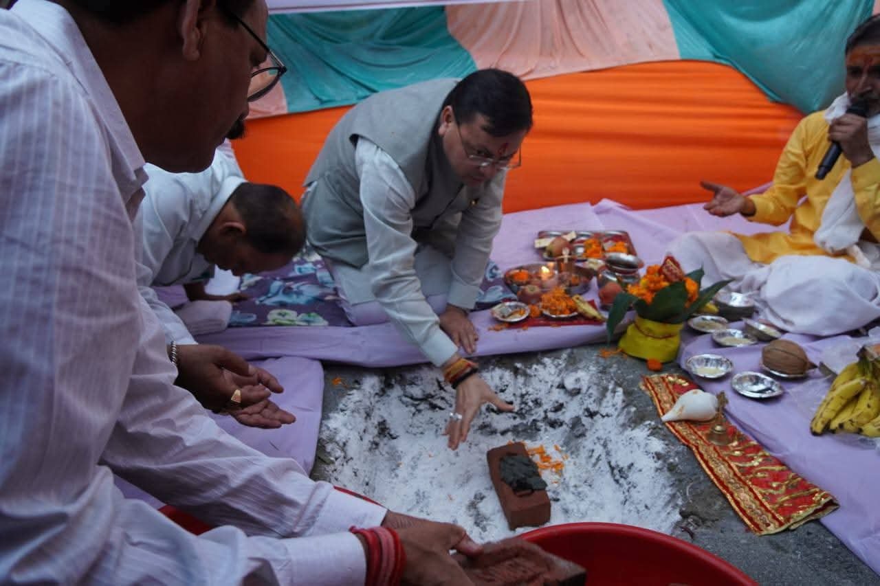 सीएम धामी ने चंपावत के अमोड़ी में किया इस योजना का शिलान्यास