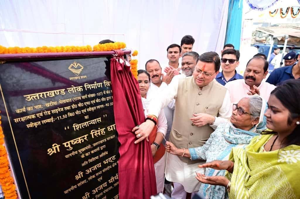 सीएम धामी ने टनकपुर को दी विकास योजनाओं की सौगात