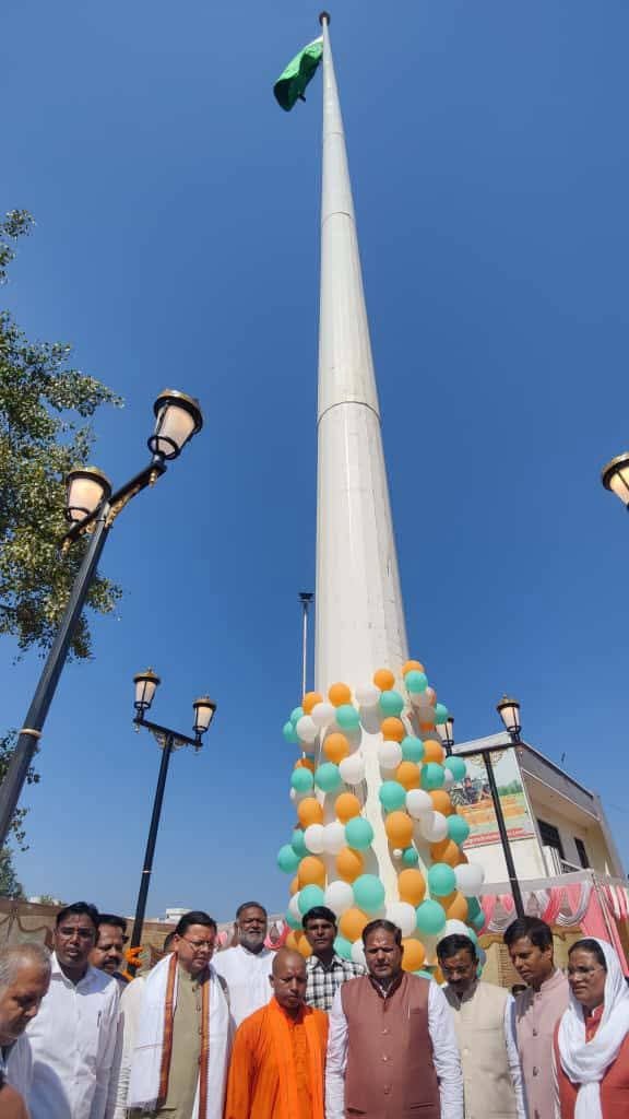 खटीमा में 215 फीट ऊंचे तिरंगे का सीएम धामी ने किया लोकार्पण