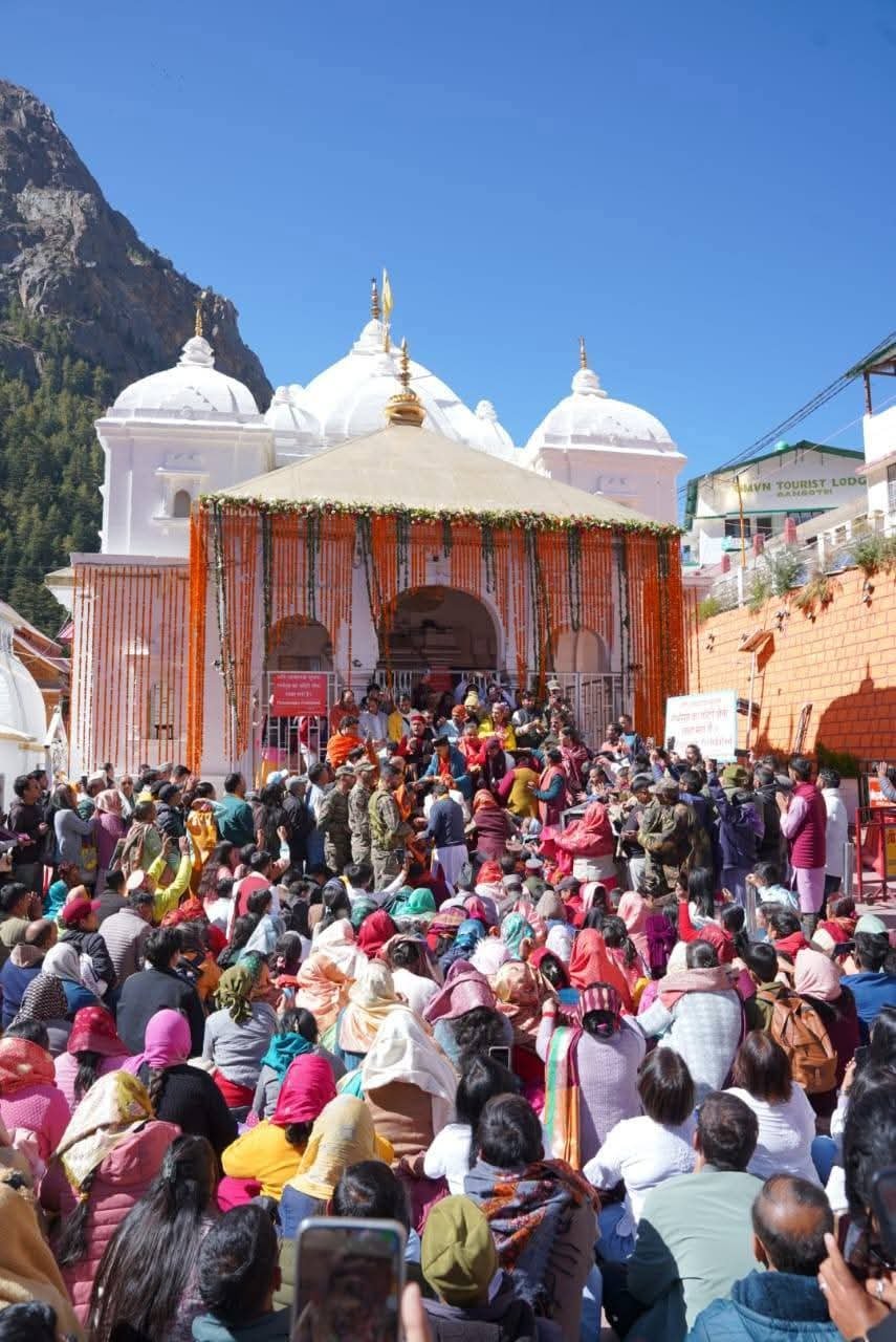 गंगोत्री धाम के कपाट विधि-विधान से बंद