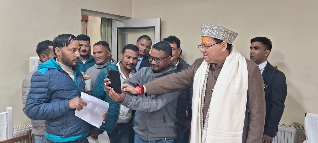 मुनस्यारी दौरे पर सीएम धामी, किया ये काम