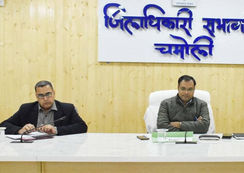 डीएम चमोली ने ली गंगा संरक्षण समिति की बैठक