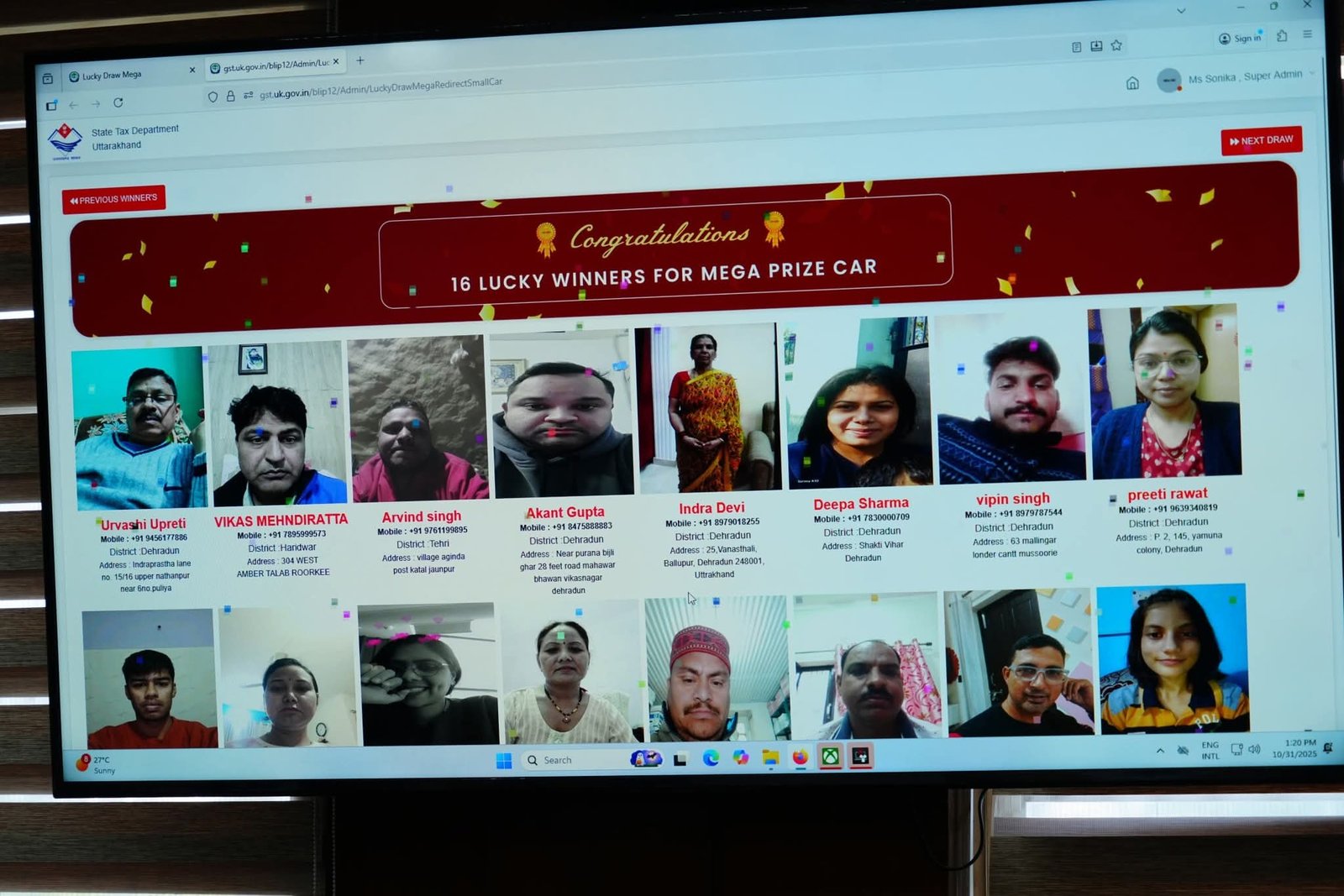 सीएम धामी ने किया बिल लाओ इनाम पाओ स्कीम का आगाज