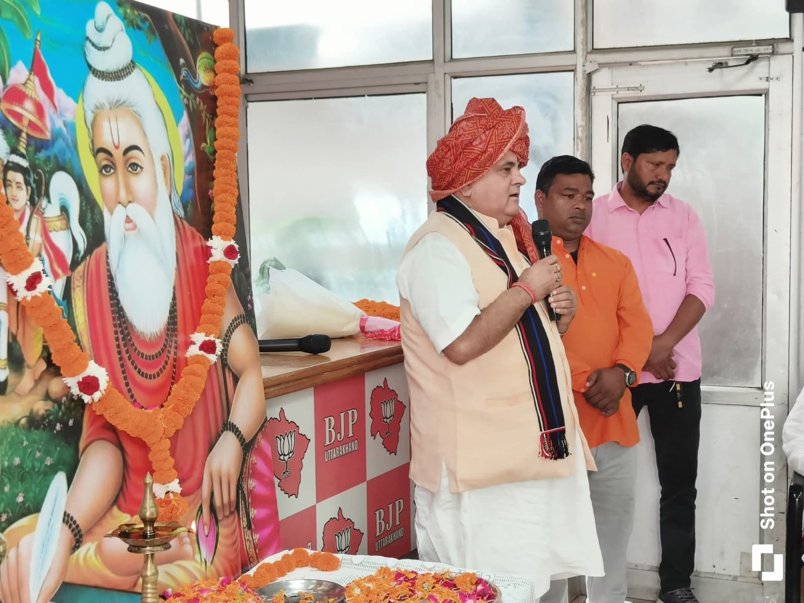 बीजेपी दफ्तर में मनाई गई वाल्मीकि जयंती