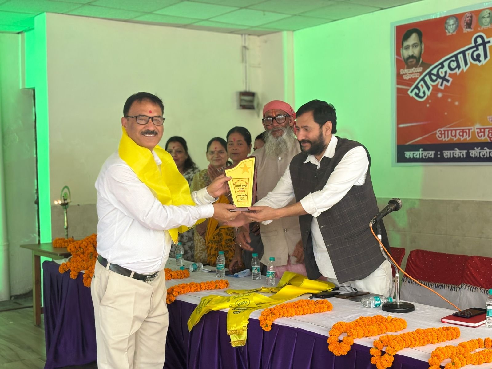 राष्ट्रवादी रीजनल पार्टी ने किया पंचायत प्रतिनिधियों का सम्मान