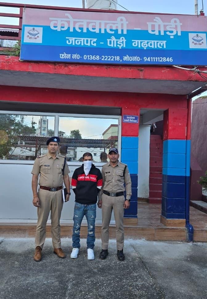 विदेश में नौकरी दिलाने के नाम पर ठगी करने वाला गिरफ्तार