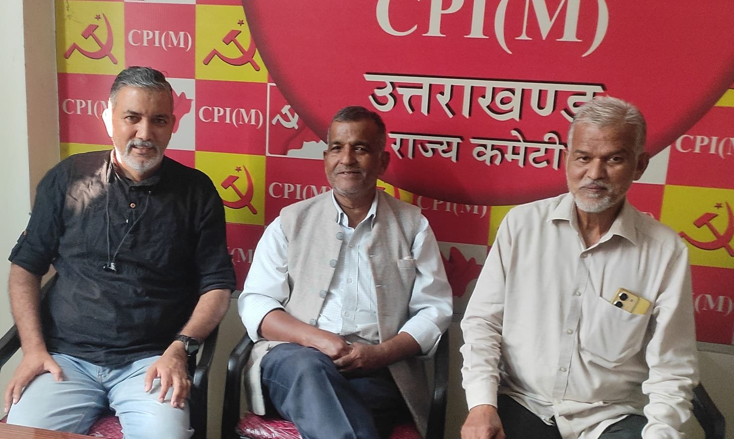 सीएम धामी के अर्बन नक्सल वाले बयान पर लेफ्ट ने जताया आक्रोश, कहा नाकामी पर पर्दा डालने की हो रही कोशिश।
