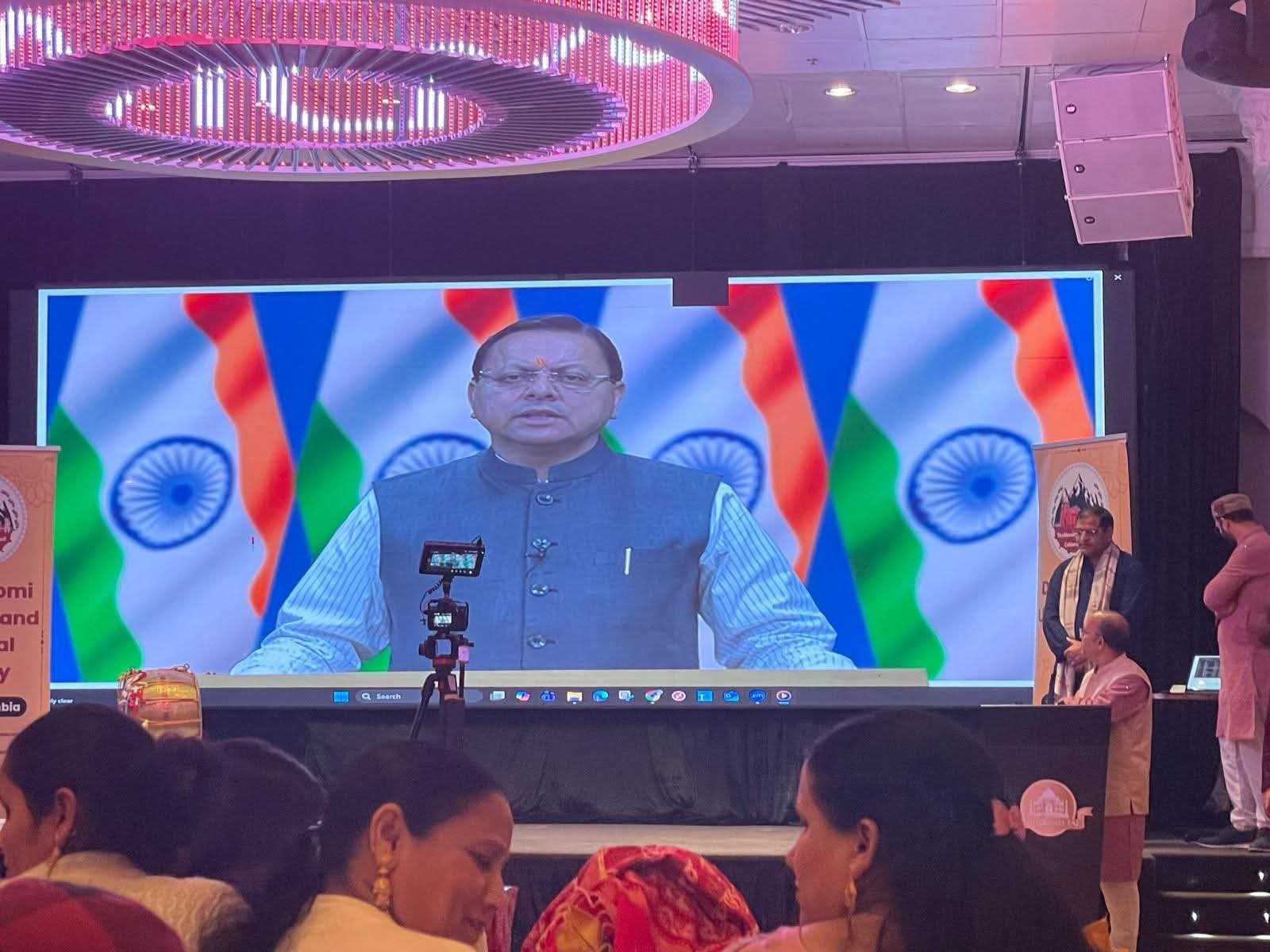 गढ़वाली, कुमाऊंनी और जौनसारी को AI से जोड़ने की कवायद