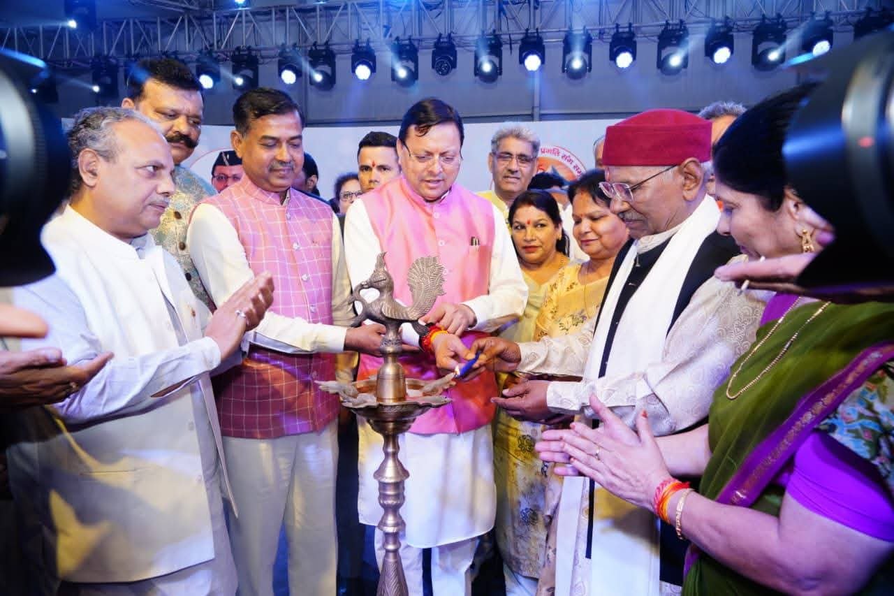 हरिद्वार में रहते जयंती उत्सव में शामिल हुए सीएम धामी