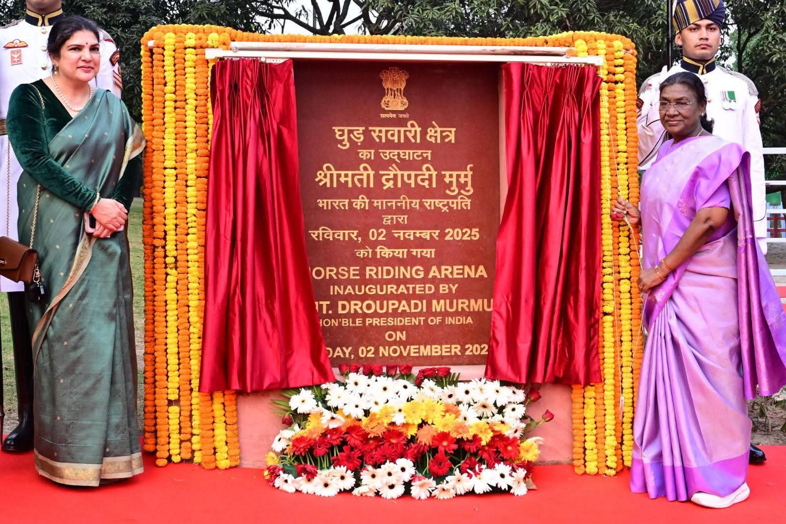 देहरादून में राष्ट्रपति ने किया इन सुविधाओं का उद्घाटन