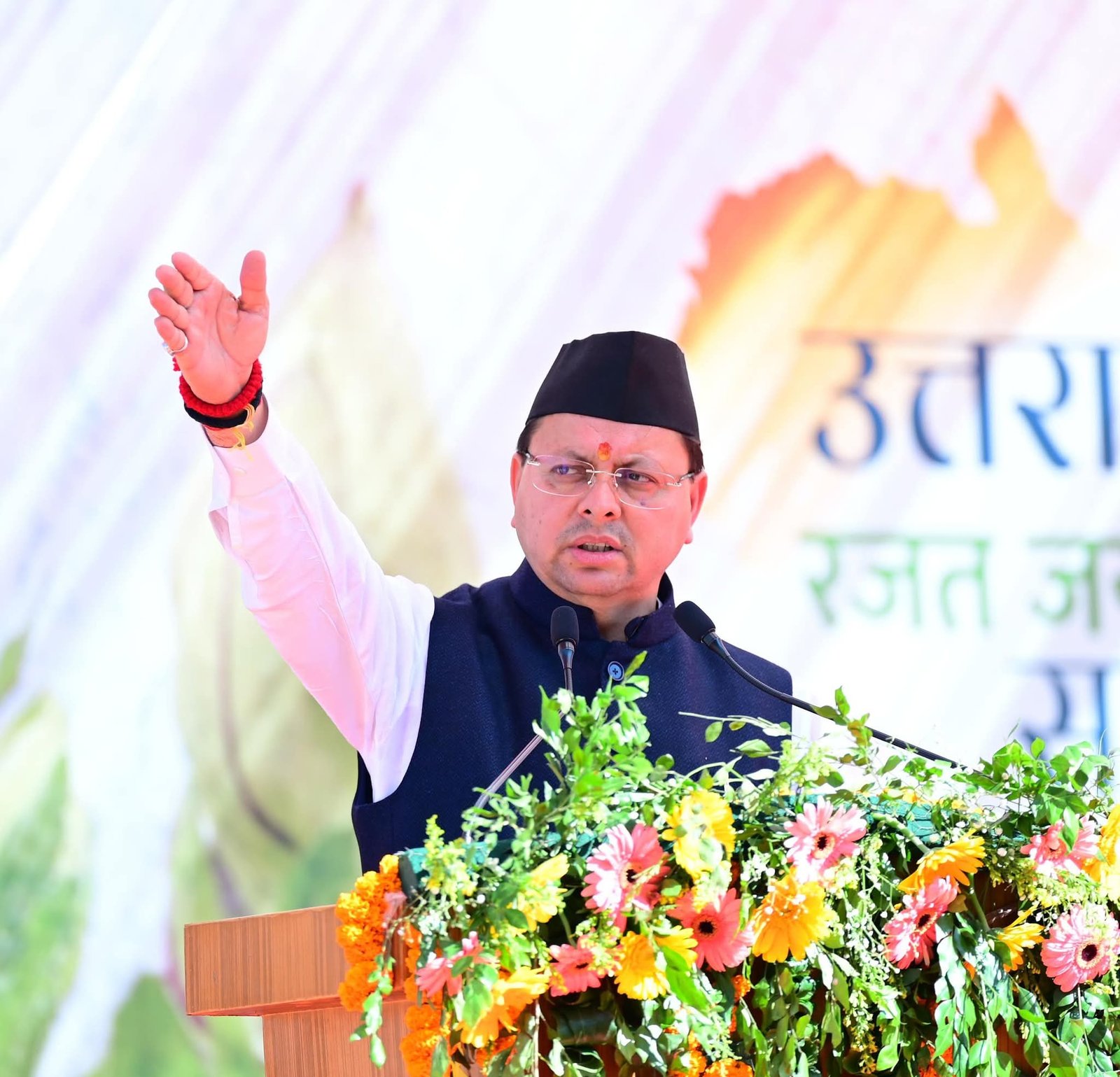 सीएम धामी ने राज्य स्थापना दिवस की शुभकामनाएं दीं