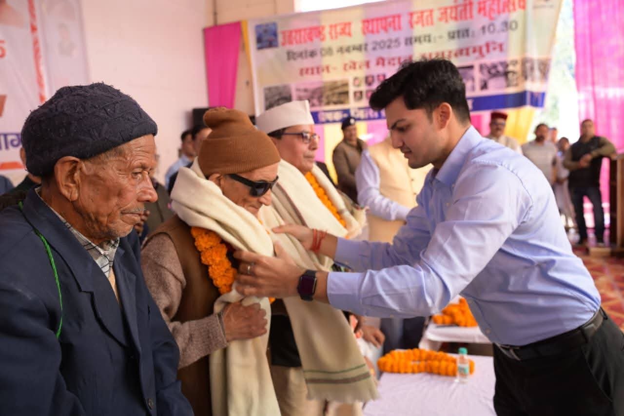 रुद्रप्रयाग में राज्य आंदोलनकारियों को किया गया सम्मानित