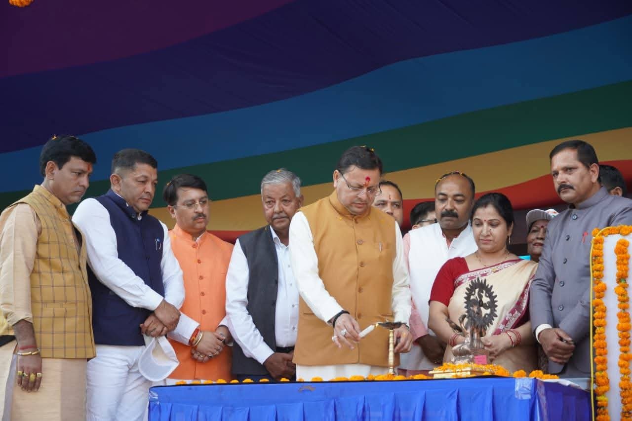 सीएम ने टनकपुर में किया सहकारिता मेले का उद्घाटन