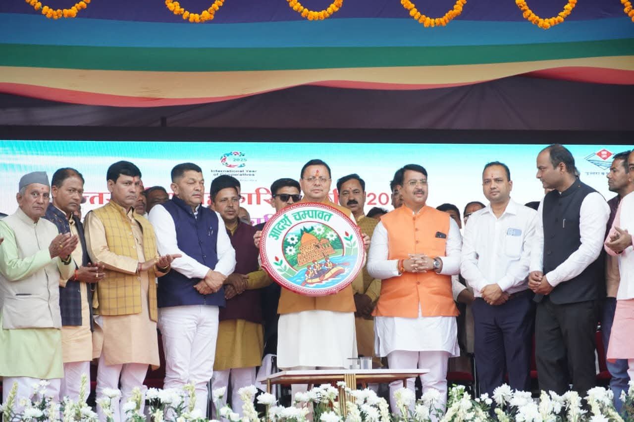 सीएम धामी ने लॉन्च किया आदर्श चंपावत का लोगो