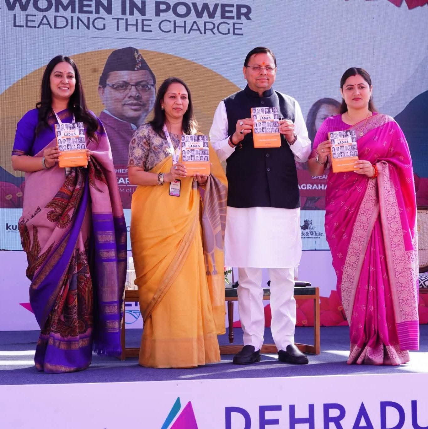 सीएम धामी ने इस स्कूल में किया लिटरेचर फेस्टिवल में प्रतिभाग