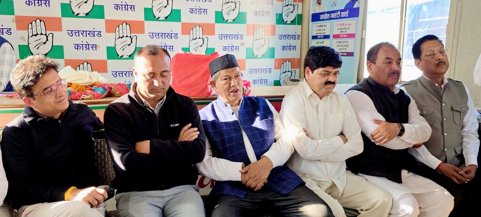 गणेश गोदियाल ने ली कांग्रेस की महत्वपूर्ण बैठक