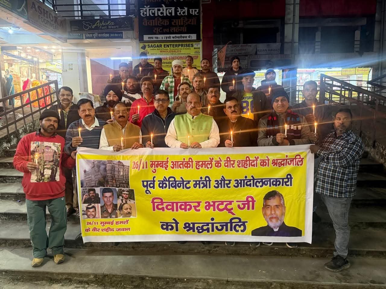 कांग्रेस ने देहरादून में दी पूर्व कैबिनेट मंत्री दिवाकर भट्ट को श्रद्धांजलि