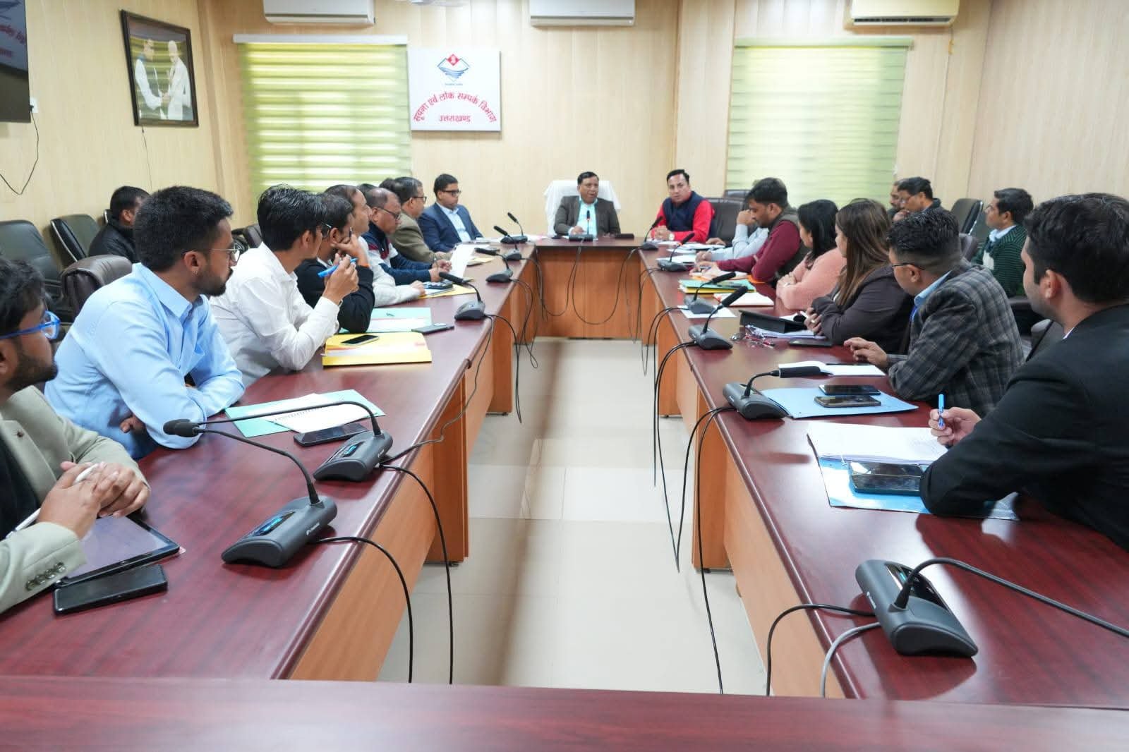 डीजी सूचना ने ली जिला सूचना अधिकारियों की बैठक