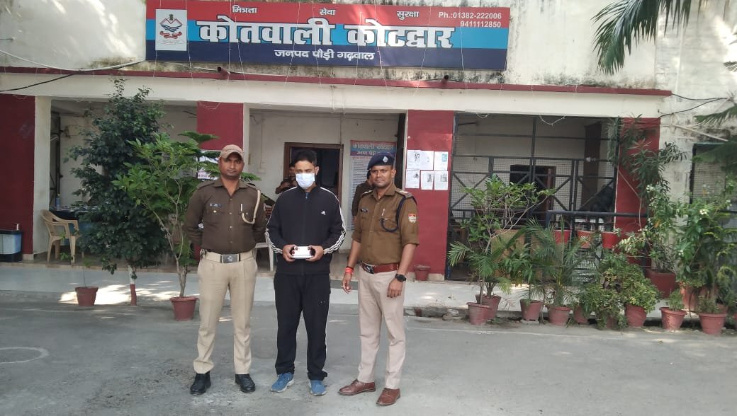 कोटद्वार में 3 लाख रुपये की स्मैक के साथ तस्कर गिरफ्तार