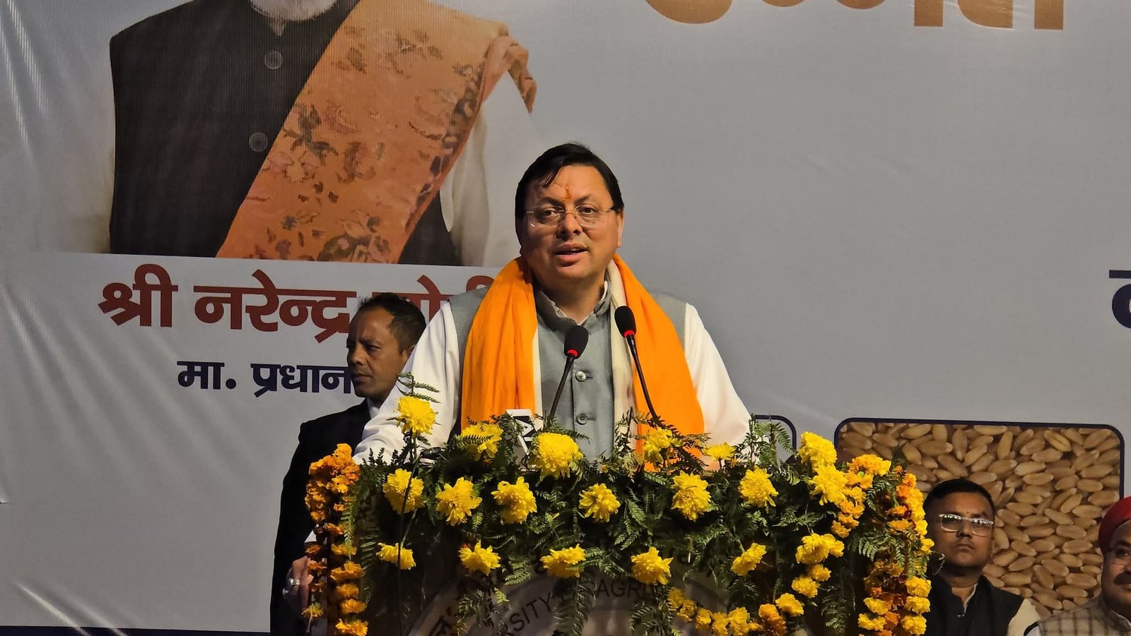 धामी सरकार ने बढ़ाया इनका वर्दी धुलाई भत्ता